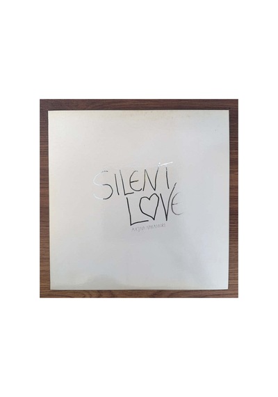 Akina Nakamori Silent Love