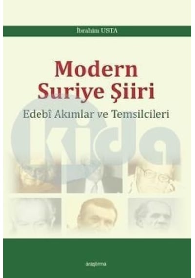 Modern Suriye Şiiri Araştırma Yayınları