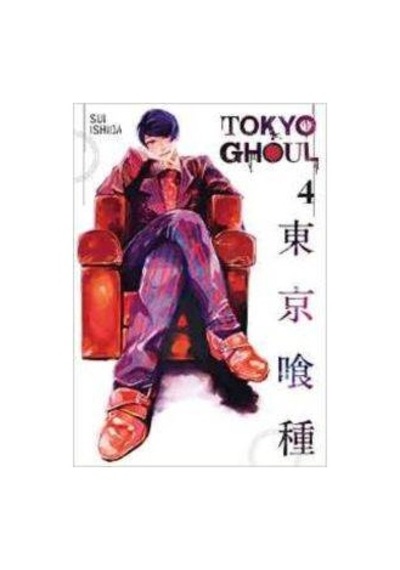 Tokyo Ghoul 4 - Sui İşida - Viz Media