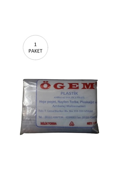 Hubrendy Tedarik Bakkaliye Naylon Torba İkilik 22x36 Cm 1 Kg 1 Paket Takriben 195 Adet