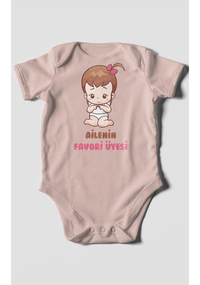 Ailenin Favori Üyesi Baskılı Bebek Zıbını Çıtçıtlı Body %100 Pamuk Kısa Kol Pastel Pembe
