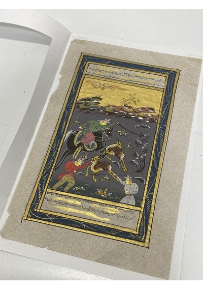 Ormanda Avcılık Konulu El Yapımı Minyatür Resim 21x12 Cm
