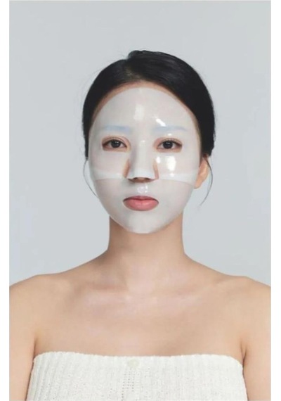 Dermal Pdrn Hydrojel Eriyen Maske Nemlendirici Şeffaf Jel Maske 34 Gr. Ve Vitamin Eriyen Maske 34 Gr.