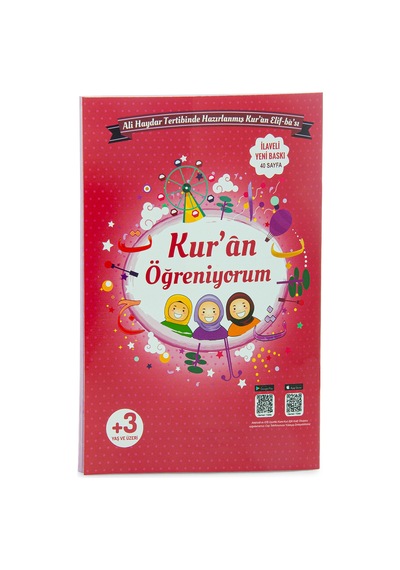 Kızımın İbadet Seti Kız Çocuk İsimli Seccade, Kuran Öğreniyorum Elifba Kitabı Seti Pembe