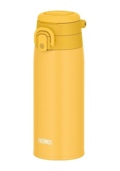 Thermos Jos-550 Ultralight Mug Yellow Sarı