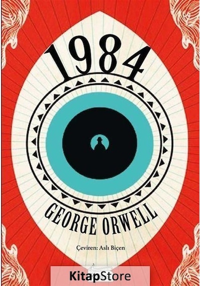 1984 / George Orwell N11.322