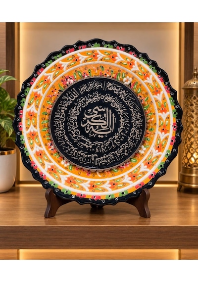 Ayetel Kürsi Çini Tabak 30 Cm Standlı Dekoratif Duvar Süsü Ve Masa Üstü Dekoru 86752252