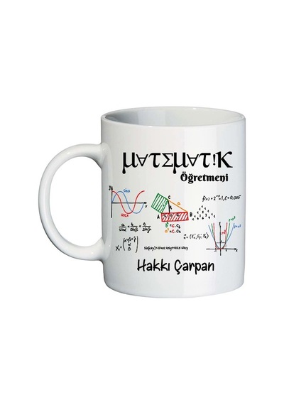 Matematik Öğretmenine Hediye - Öğretmenler Günü Isimli Set