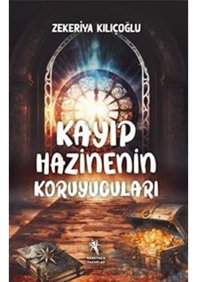 Dara'nın Hazinesi Kayıp Hazinenin Korucuları Resimli - 8+yaş