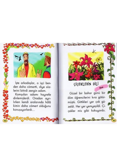 Can Can- Timaş Çocuk