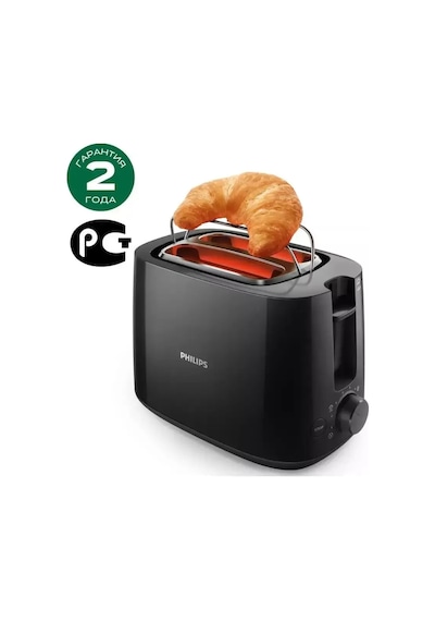 Philips HD2581/90 Ekmek Kızartma Makinesi 221517499