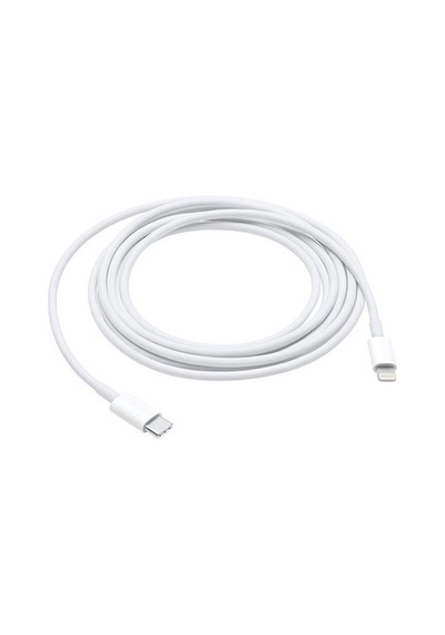 Type-C To Lightning Kablo (Kutusuz)