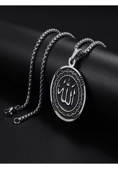 Paslanmaz Çelik Allah Yazılı Yuvarlak Madalyon Kolye Gümüş