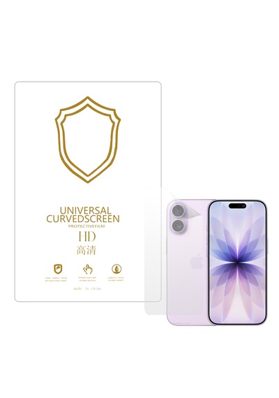 Apple Uyumlu   iPhone 17 İle Full Tpu Nano Arka Ekran Koruma Filmi - Ekm102