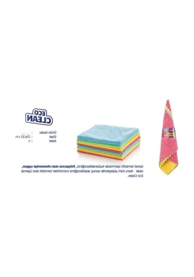 4'lü Çok Amaçlı Mikrofiber Temizlik Bezi Seti 33x33 Cm