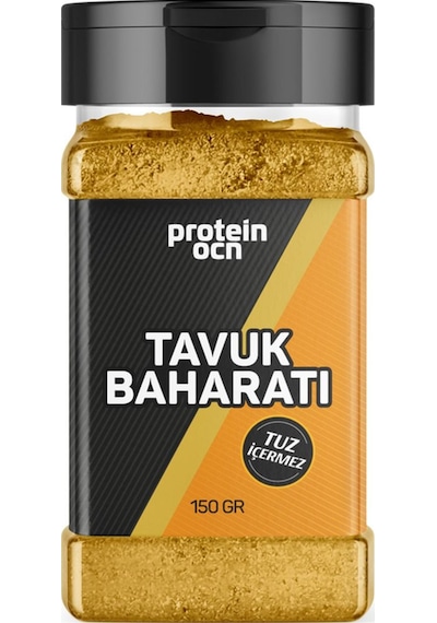 Tavuk Baharatı - 150g - Tuzsuz