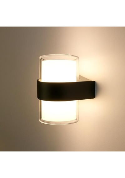 Ayrex Bora Led Duvar Aplik 12w Ip54 Günışığı 3200k, 1170 Lümen, Su Geçirmez İç Ve Dış Mekan Aydınlatma, Diğer