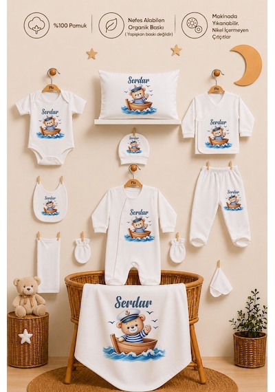 Pia Baby Erkek Bebek Yenidoğan Hastane Çıkışı 11 Parça %100 Pamuk Organik Baskılı İsimli Set 1102113x Ekru