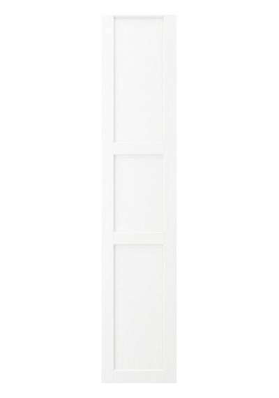 Ikea Enköpıng Kapak, Beyaz-ahşap Görünümlü, 40x200 Cm