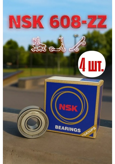 Nsk 4 Adet 608-zz 80018 Nsk Rulman Japonya 246427575