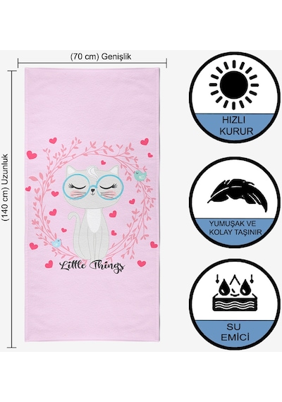 Sevimli Kedi Dijital Baskılı 70x140 Cm Çocuk Plaj Havlusu