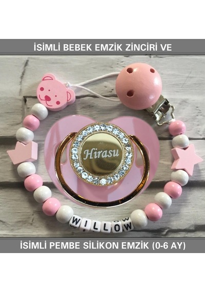 Sahi Aksesuar İsimli Bebek Emzik Zinciri ve Bebek Silikon Emzik BEZYI223 Pembe