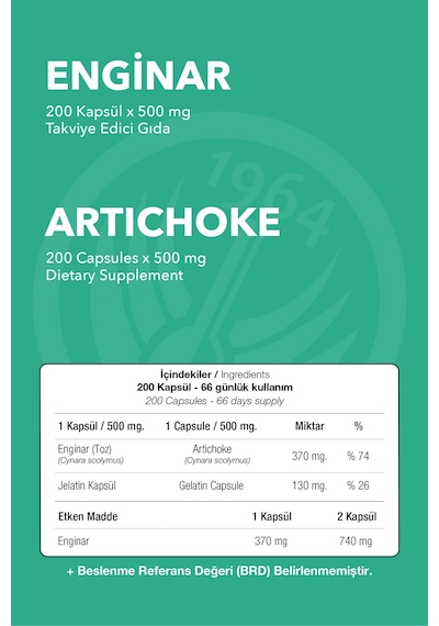 Sepe Natural Nop Enginar Artichoke Full Potency 200 Kapsül x 500 MG