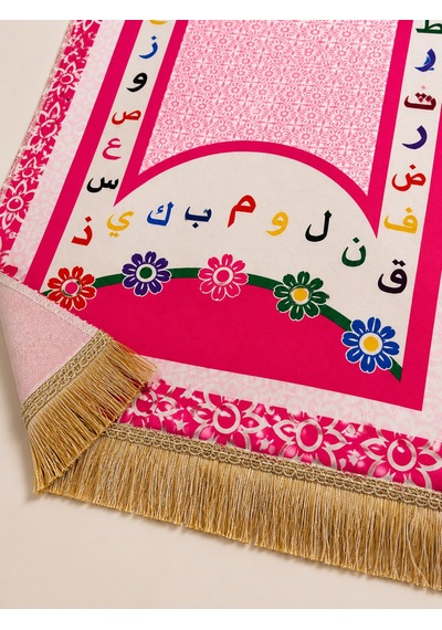 Çocuk Seccadesi 97x45 Cm Arapça Alfabeli Püsküllü Namaz Seccadesi Pembe