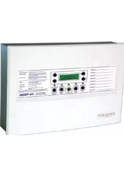 Mavigard Mgrp-64/m Konvansiyonel Tekrarlayıcı Panel, Marin Sertifikal