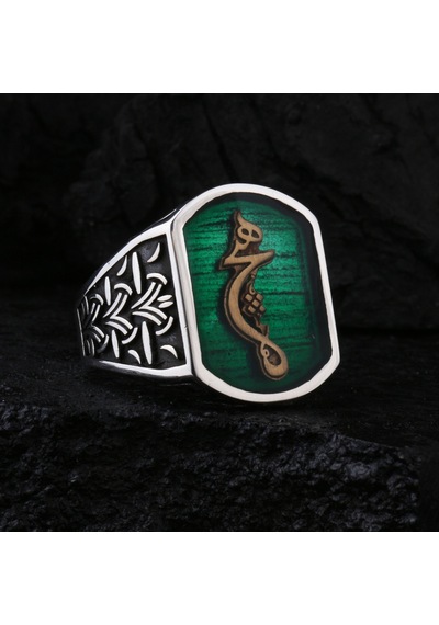 Fkgümüş 925 Ayar Gümüş Yeşil Mineli Arapça Hiç Yazılı Erkek Yüzük Silver