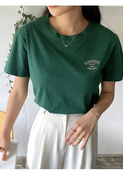 Flood Of Style Kadın Nefti Yeşili Sunshine Baskılı Oversize Yeşil