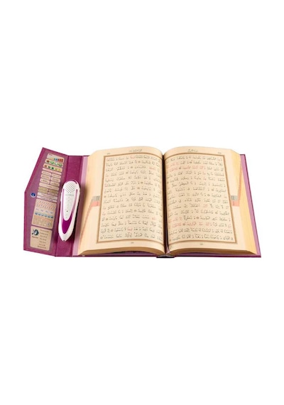 Kuran Okuyan Kalem Seti  (Lila, Cami Boy, Karton Kutulu)