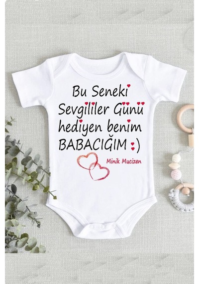 Babylimon Sevgililer Günü Hediyen Benim Babacığım Kısa Kol Çıtçıtlı Bebek Body Beyaz - 132150913 Beyaz