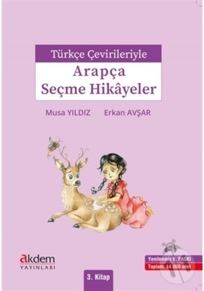 Türkçe Çevirileriyle Arapça Seçme Hikayeler-3 - Erkan Afşar