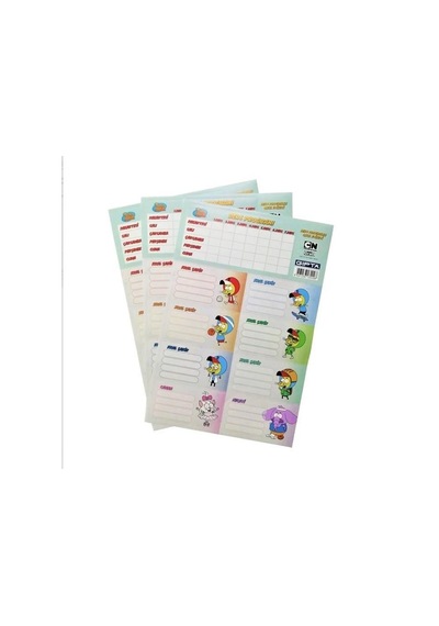Gıpta Kral Şakir Etiket Ders Programı 16x24 3 Yaprak Çok Renkli
