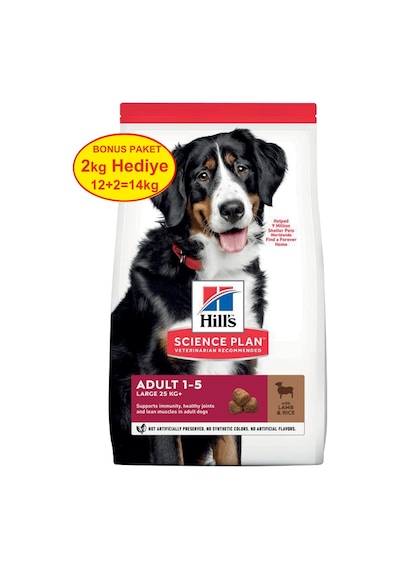 Hill's Kuzu Etli Pirinçli Büyük Irk Yetişkin Köpek Maması 12 + 2 KG