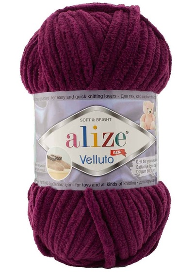Alize Velluto 111 Mürdüm Kadife El Örgü İpi