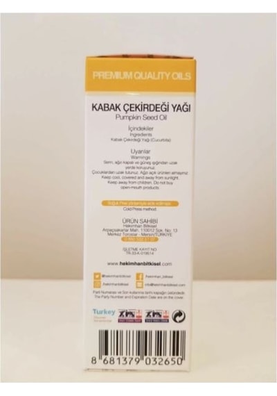 Hekimhan Bitkisel Kabak Çekirdeği Yağı 50 ML