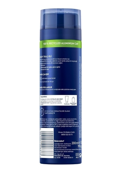 Erkek Tıraş Jeli Deep Dimension 200ml, Maxx Tech, Aktif Karbon, Kaygan Tıraş Deneyimi 4 Paketi