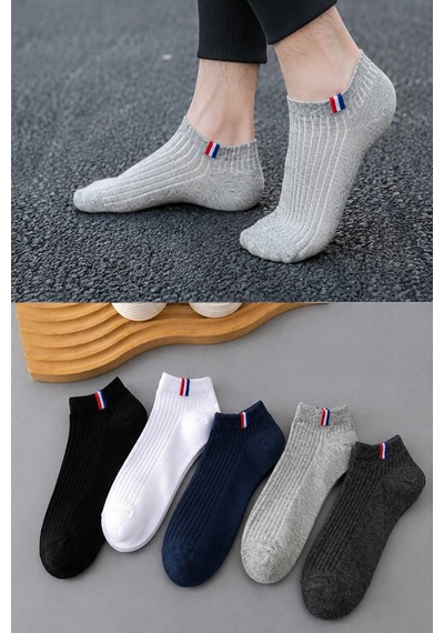 Worthy Socks 5 Li Erkek Patik Çorap Seti 5 Çift Renkli