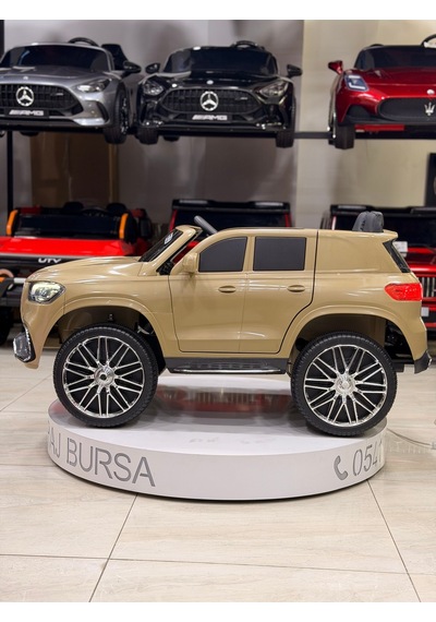 Maserati Akülü Araba 0-6 Yaş Özel Plaka Hediye Bej