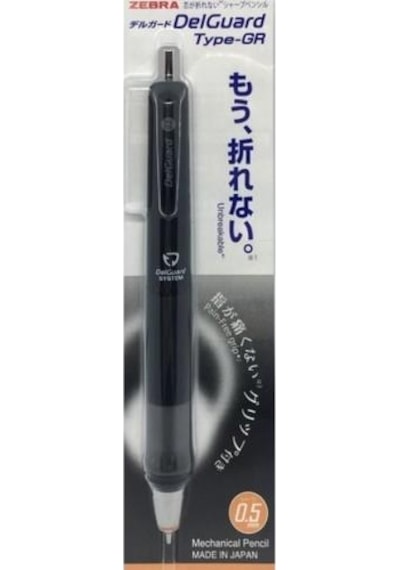 Zebra Delguard Type-gr Versatil Kalem 0.5 Mm Siyah