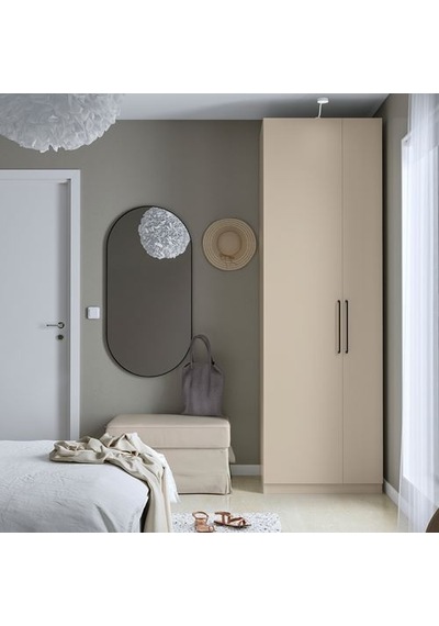 Ikea Forsand Gardırop Kapağı, Gri-bej, 25x229 Cm, Menteşesiz Ikea Forsand Gardırop Kapağı, Gri-bej, 25x229 Cm, Menteşesiz