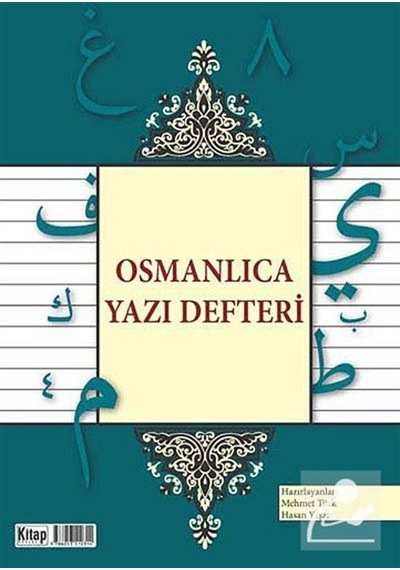 Osmanlıca Yazı Defteri- Kitap Dünyası