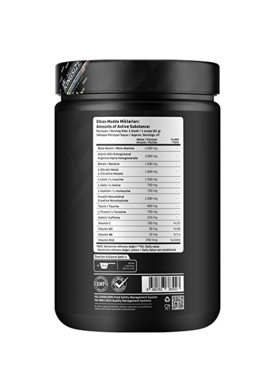 Kingsize Nutrition Beast Mode 1000 Gr - Kola