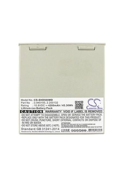 Schiller Defigard 5000 / Argus Pro Lifecare 2 / Dg Touch 7 Defibrilatör Bataryası