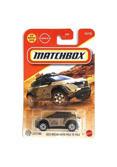 C0859 Matchbox 1:64 Tekli Arabalar 2023 Nissan Ariya Pole To Pole Kısa Kart Jbr23