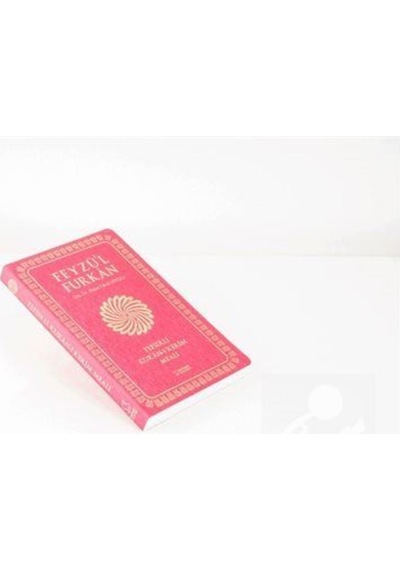 Feyzü'l Furkan Tefsirli Kur'an-ı Kerim Meali (Cep Boy) / Prof.... 9789758757329