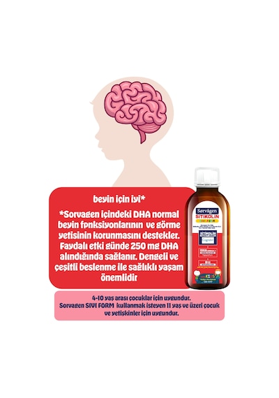 Kids Sıvı Form - Sitikolin Dha Omega 3 Norveç Balık Yağı Ve B12 - 150 Ml