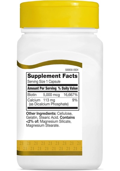 21st Century Biotin Hair + Skin Gluten Free 5000 110 Caps Aromasız